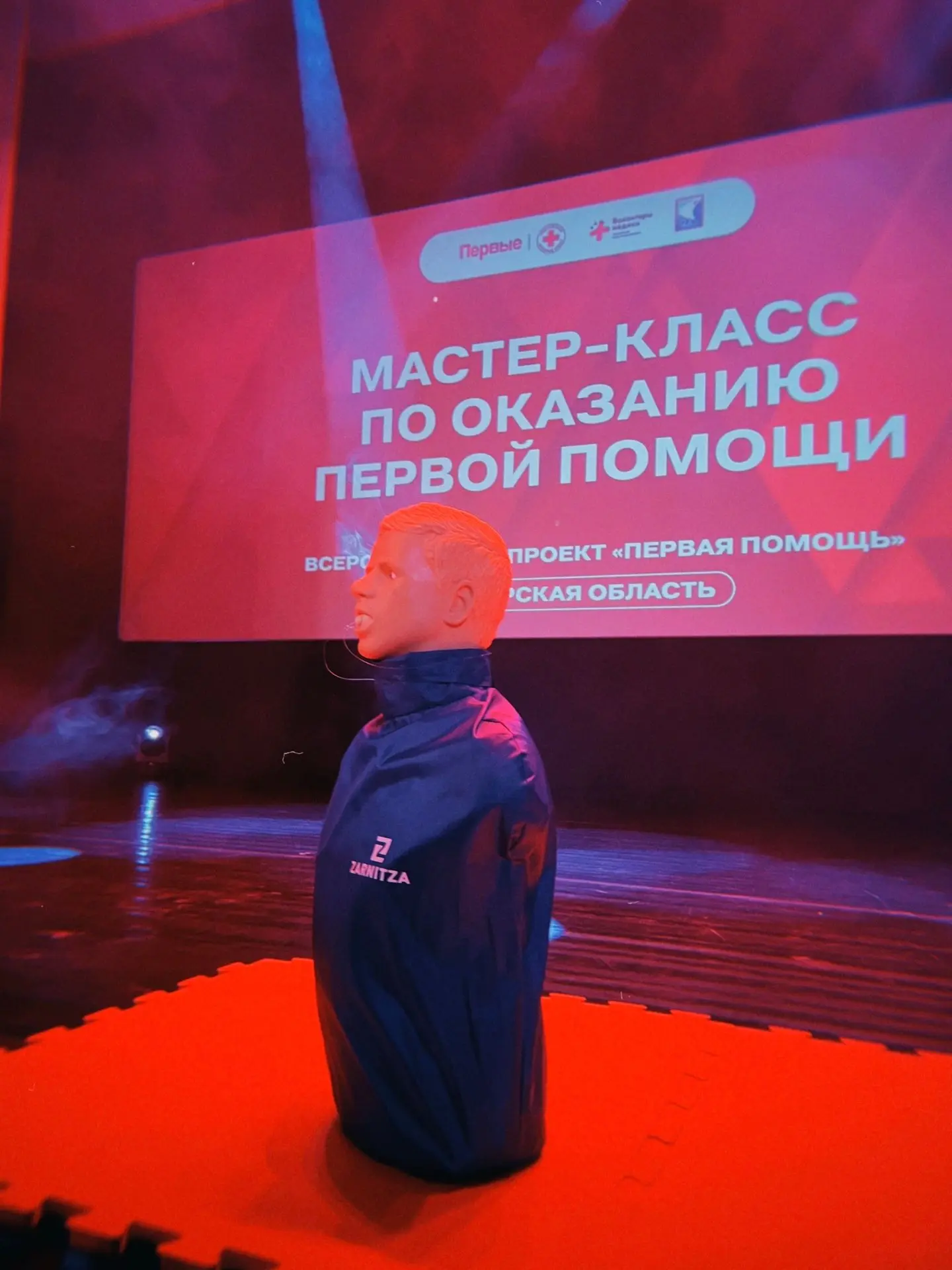 ⚡ В Центре культурного развития прошли мастер-классы для участников и активистов Движен...