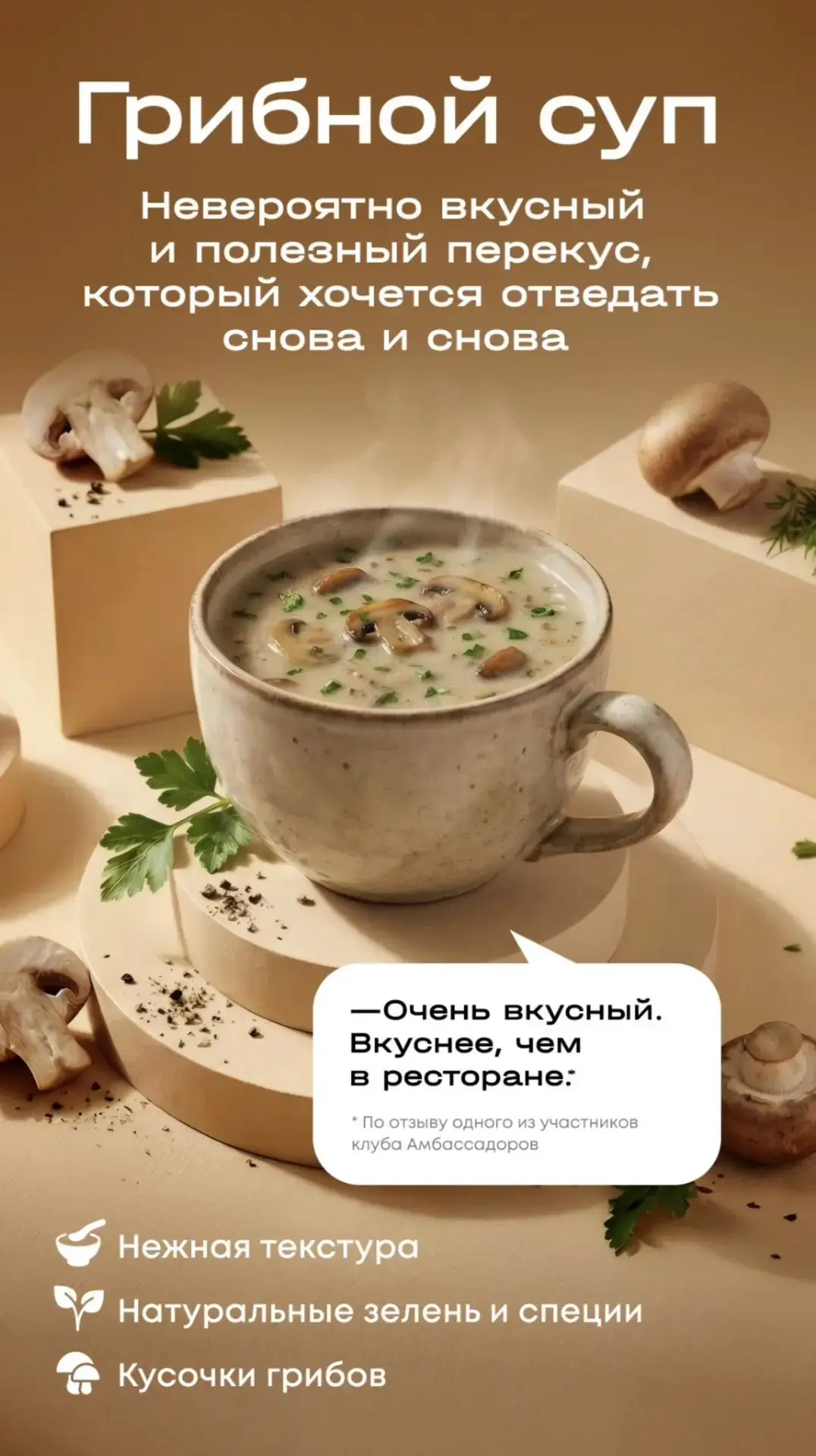 🤔 Когда нет времени готовить, мы порой завариваем даже лапшу быстрого приготовления! 🍜