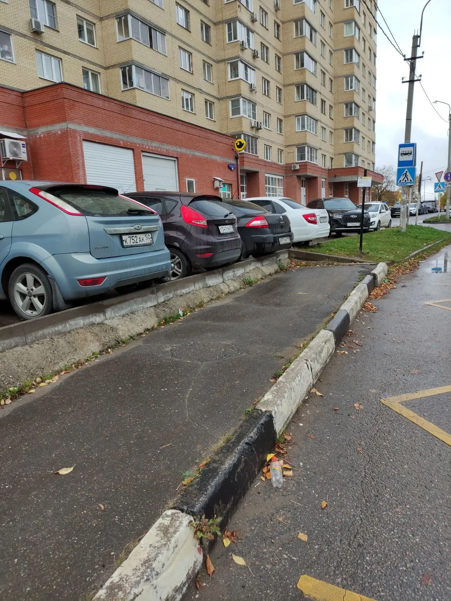 "Андрей, это остановка автобуса маршрута 2,  ул. Шевченко, рядом магазин "Чижик". Не пр...