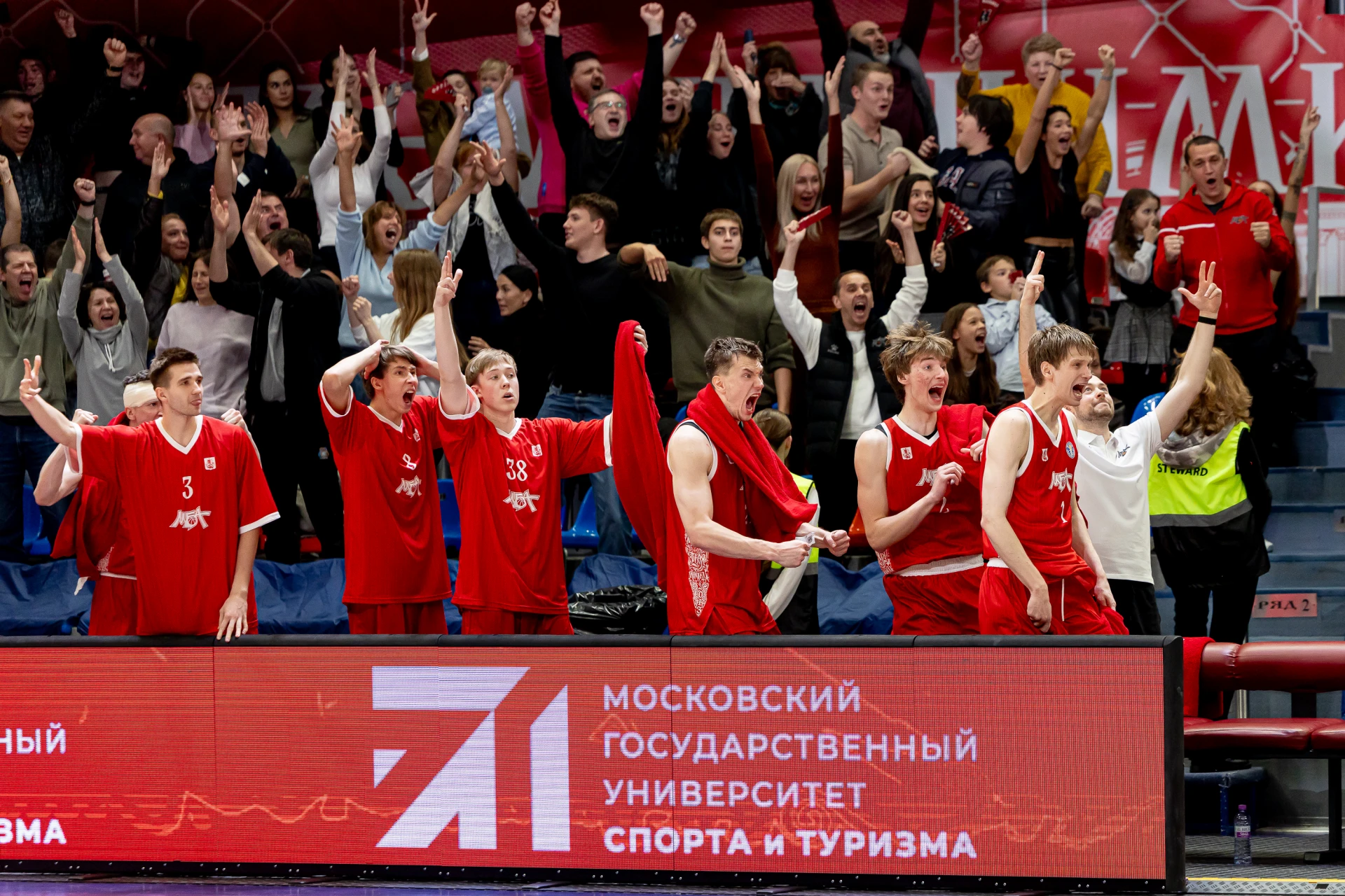 📷 Большой фоторепортаж с  матча МБА - "БЕТСИТИ ПАРМА" смотрите в нашей группе во ВКонт...