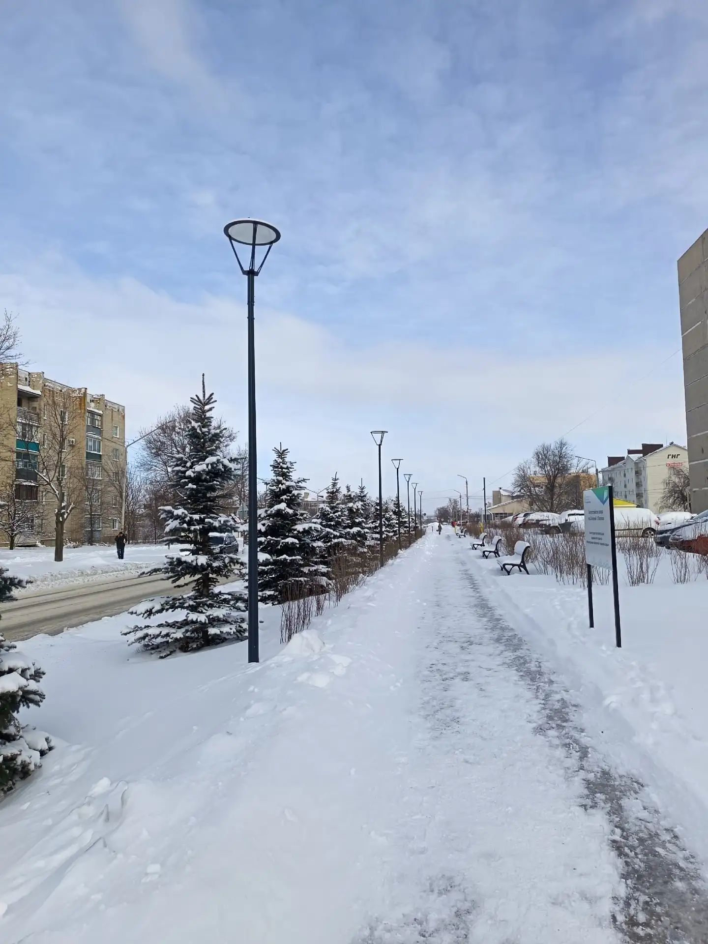 ❄️ В воронежском гидрометцентре рассказали, какой будет приближающаяся зима