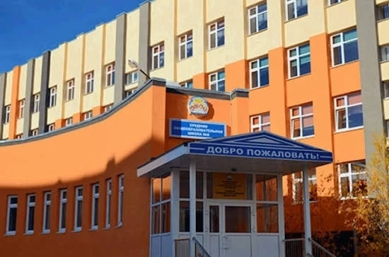 Вниманию родителей будущих первоклассников 2027-2028 учебного года!