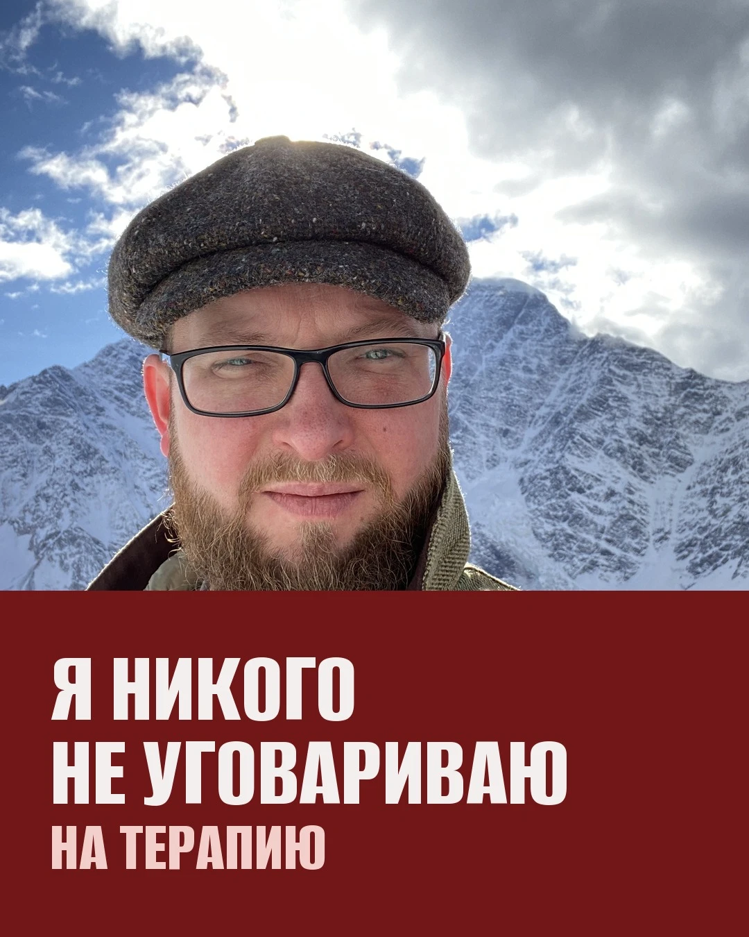 Я коллекционирую окаменелости, им миллионы лет.