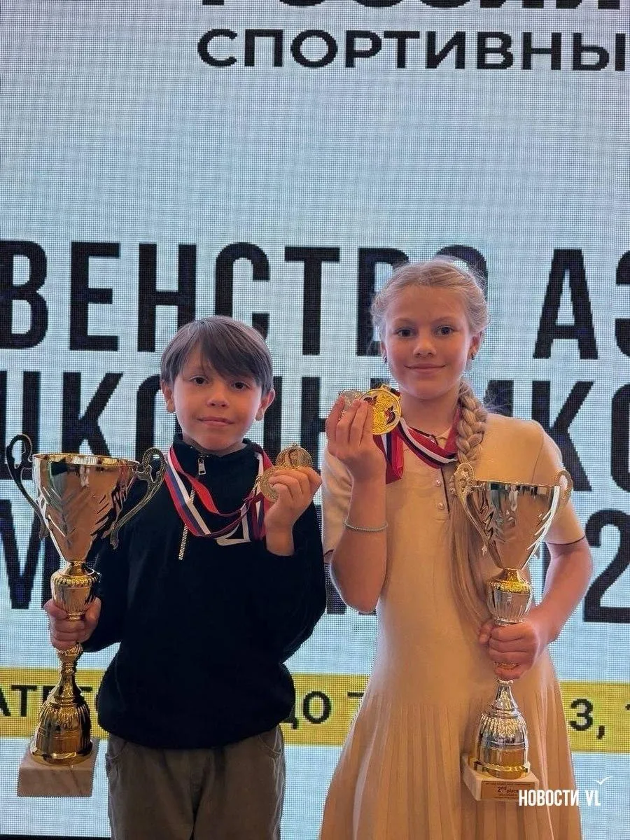 Двое шахматистов из Владивостока взяли «золото» и «серебро» на первенстве Азии среди шк...