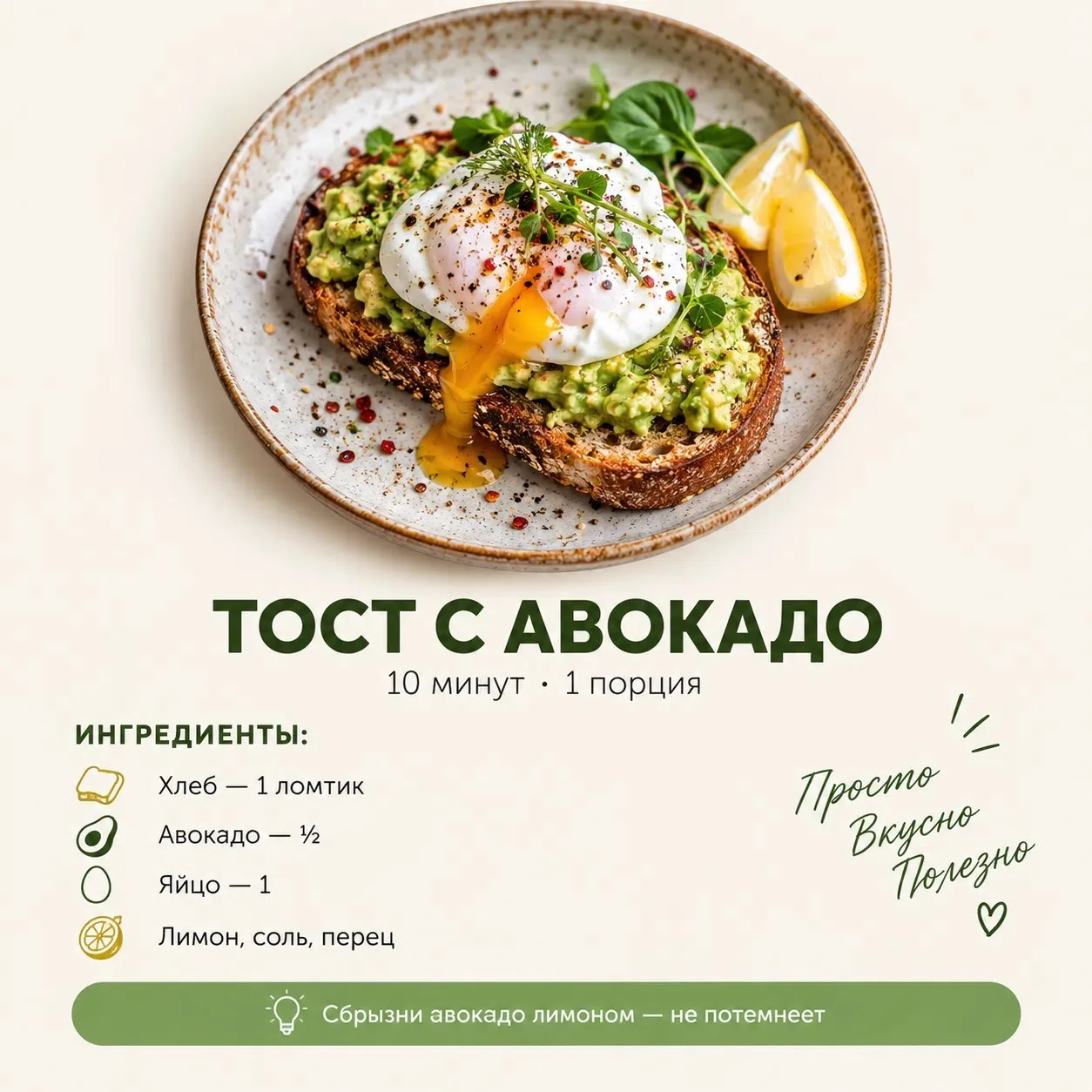 Доброе утро, красотки🎀