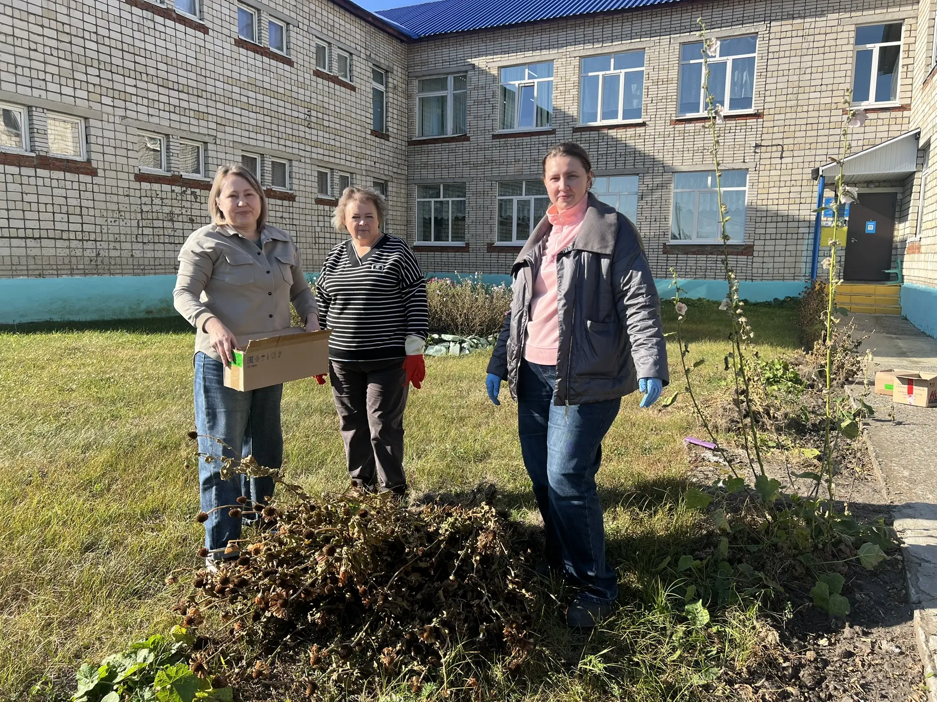 🍂 Осенний субботник: вместе делаем территорию уютнее! 🍂