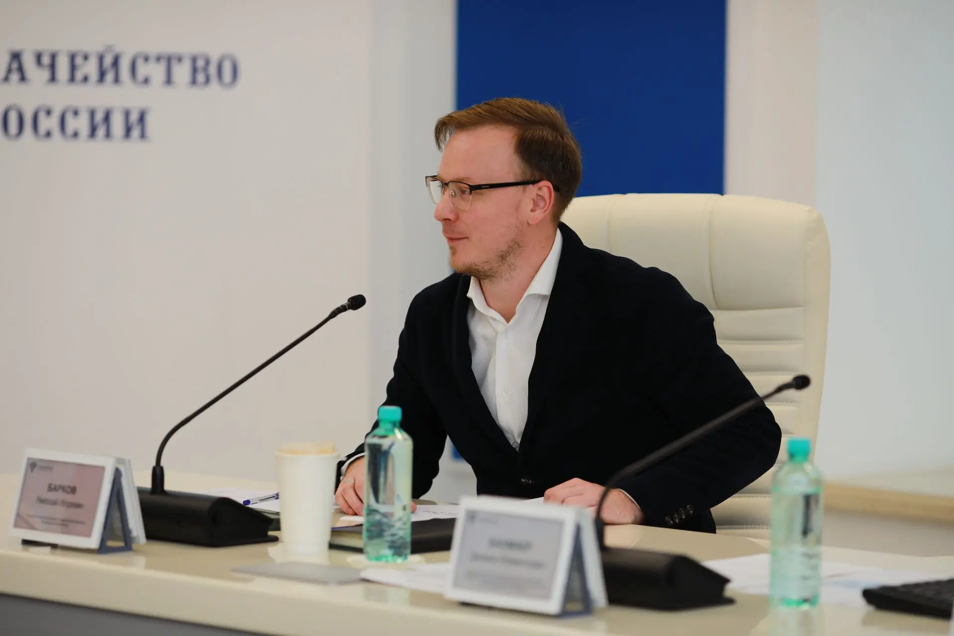 ⚡️⚡️⚡️ Состоялось Всероссийское совещание по новациям версии 3.3 Единой бюджетной платф...