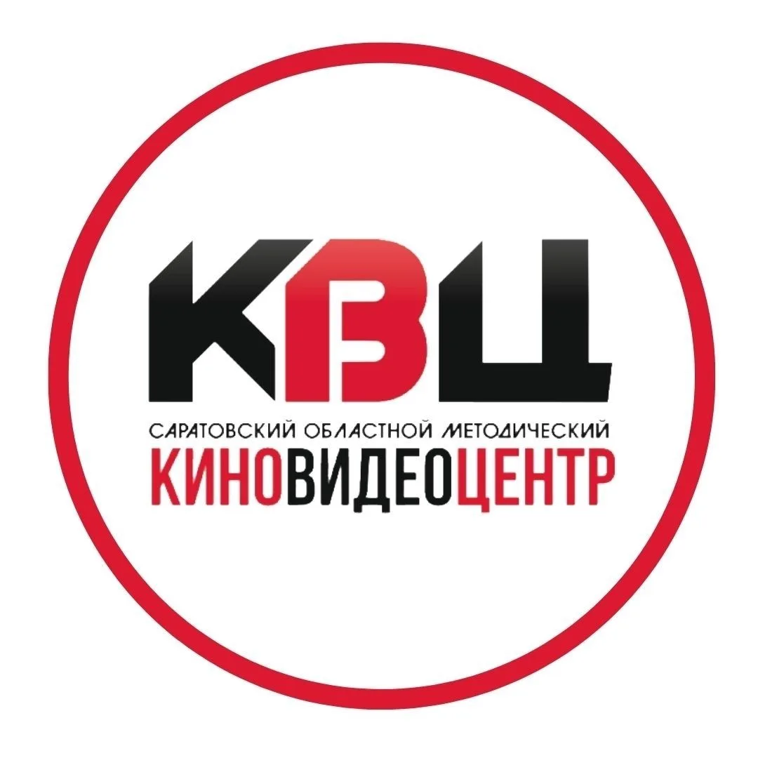 🇷🇺 СОТРУДНИКИ ОБЛАСТНОГО КИНОВИДЕОЦЕНТРА ПРОДОЛЖАЮТ ОБУЧЕНИЕ ПО КУРСУ МИНИСТЕРСТВА КУ...
