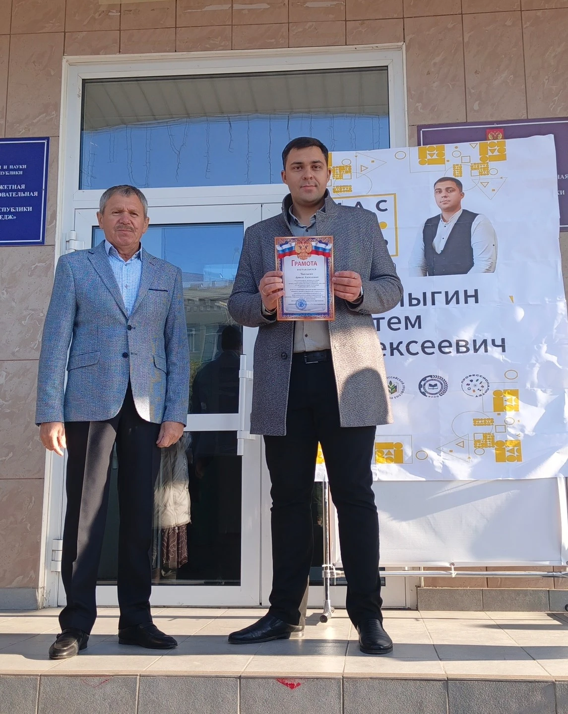 📌С 28 сентября по 2 октября в Новом Уренгое проходил финал Всероссийского конкурса сре...