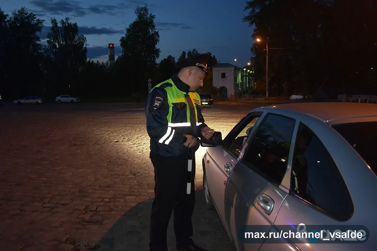 🗞️ Полиция приглашает на службу