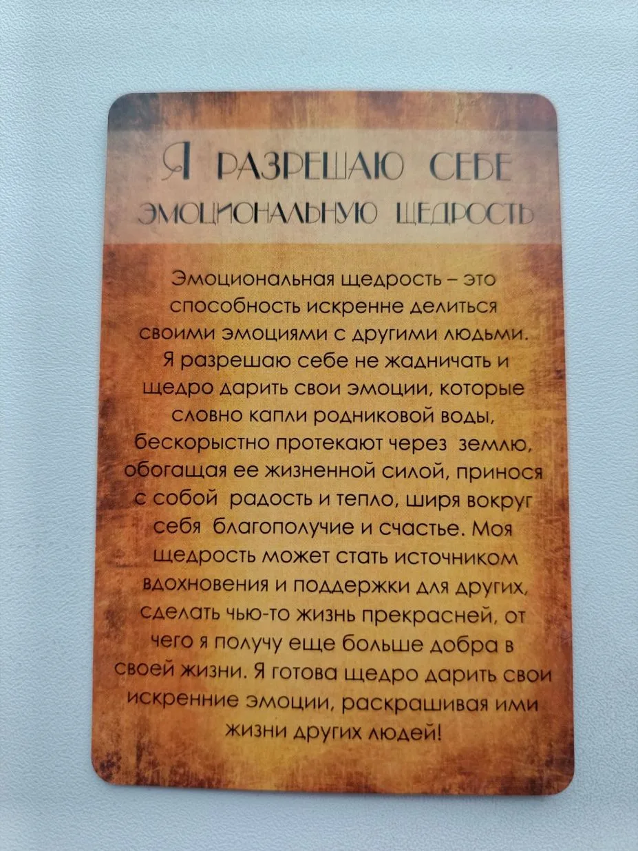 5 вариант 🫶