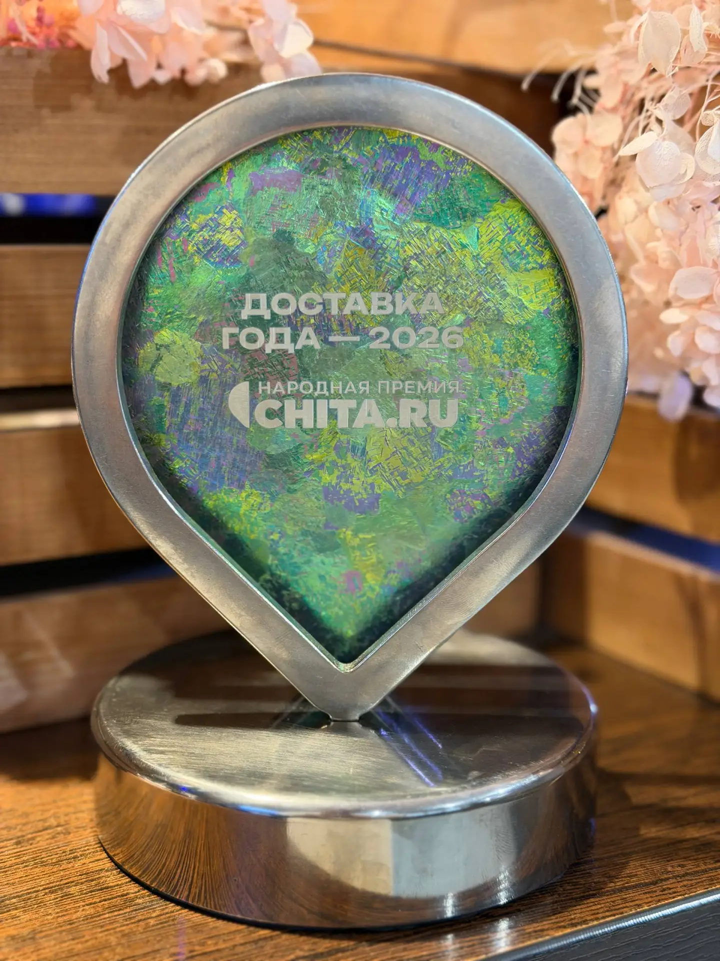 Хотим делиться не только нашими успехами, но и победами наших клиентов 🏆