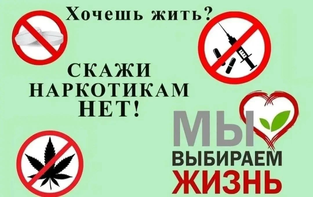 🔸5 октября в КДЦ им. Родионова А.Г. мы провели важную встречу с молодежью. Тема беседы...
