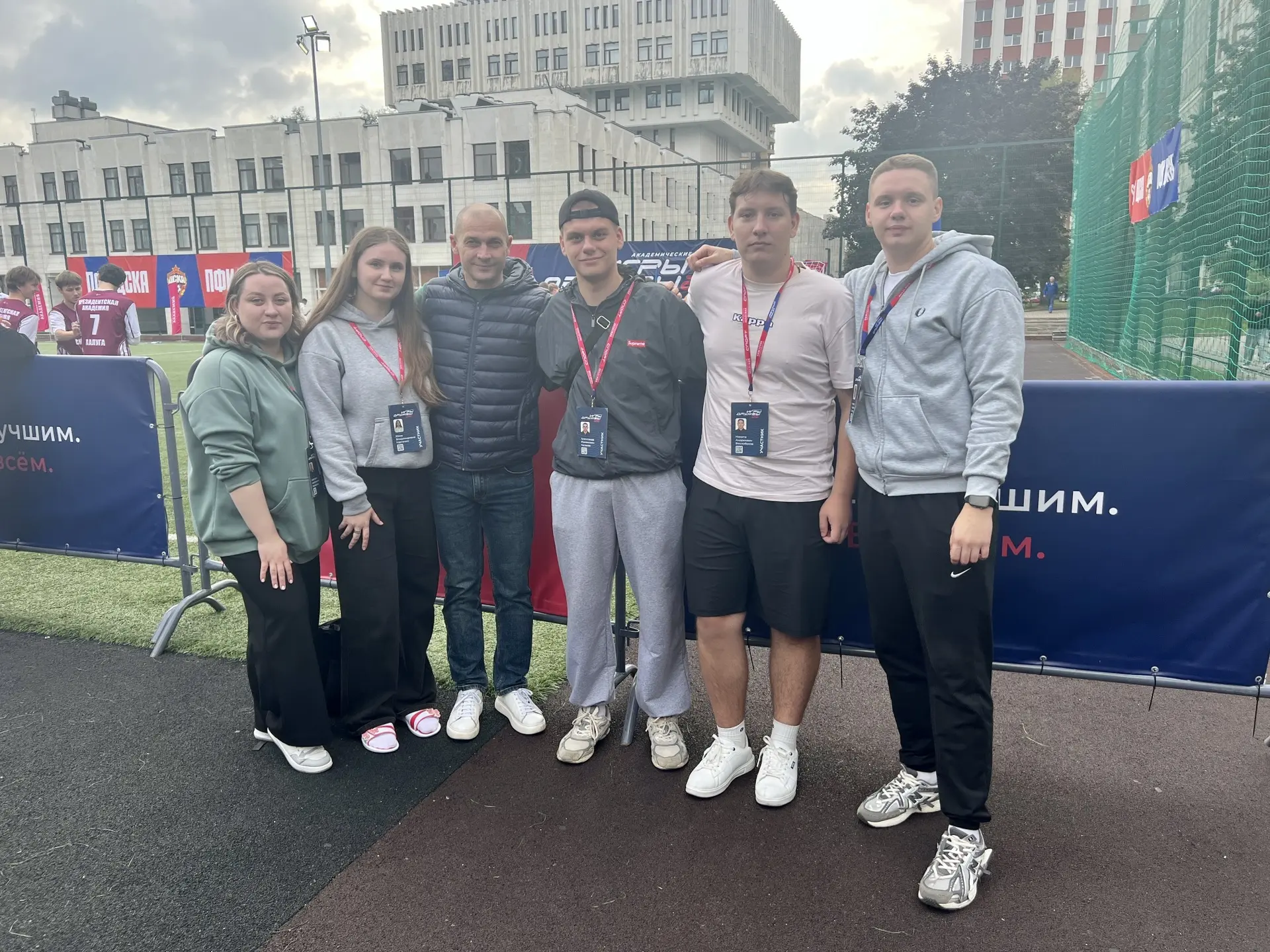 ❤️ Студенты Тамбовского филиала Президентской академии с Алексеем Викторовичем Спириным...