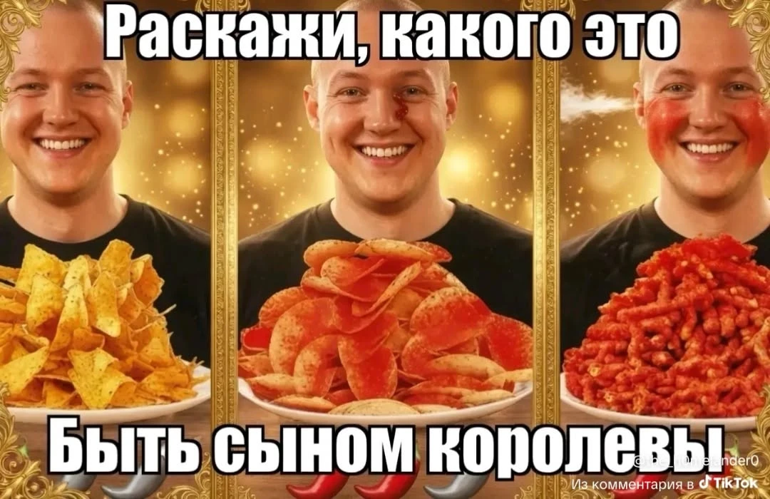 Все наши каналы