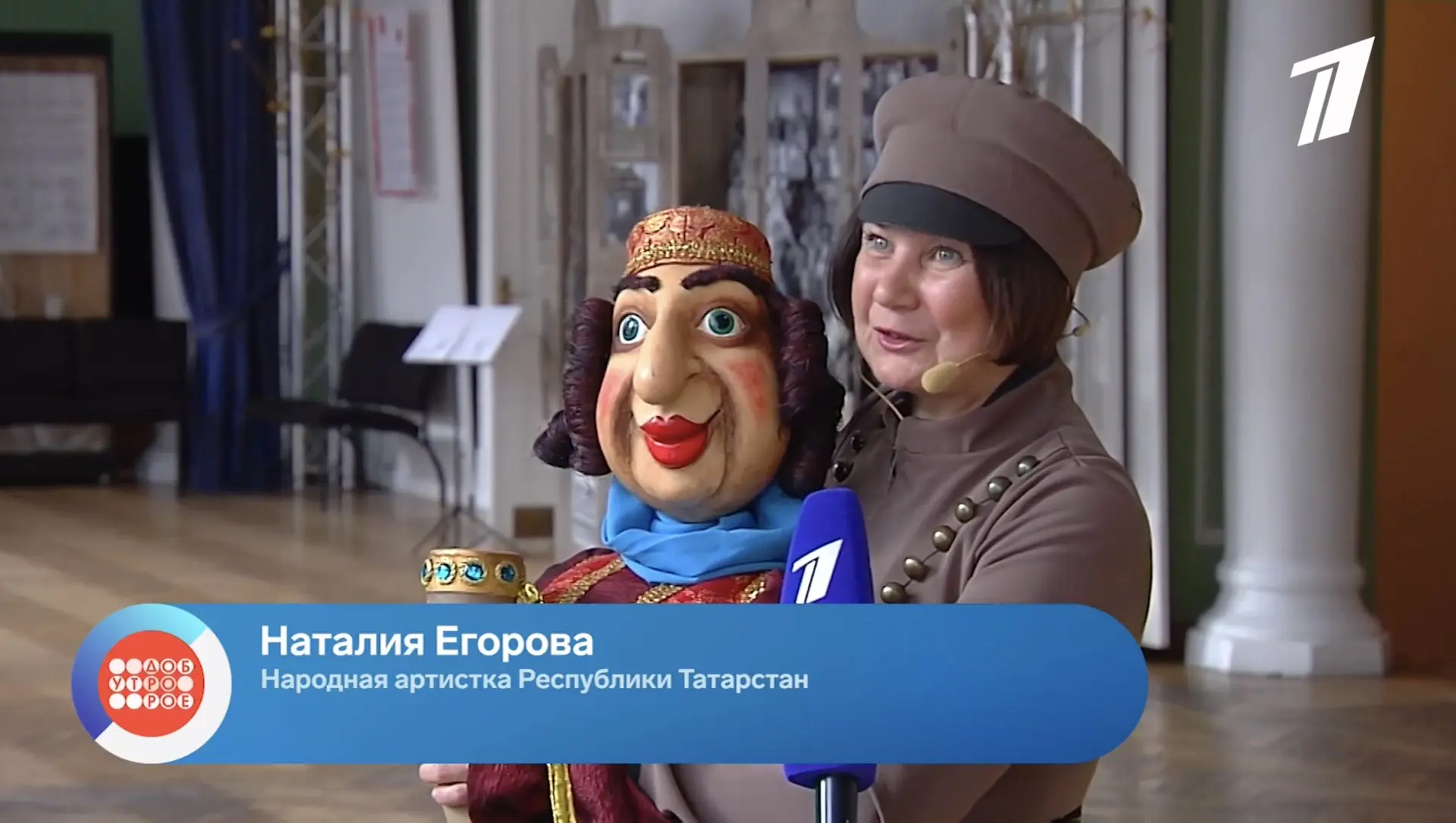 БТК принимает гастроли Татарского театра кукол «Әкият» – артисты привезли три спектакля...