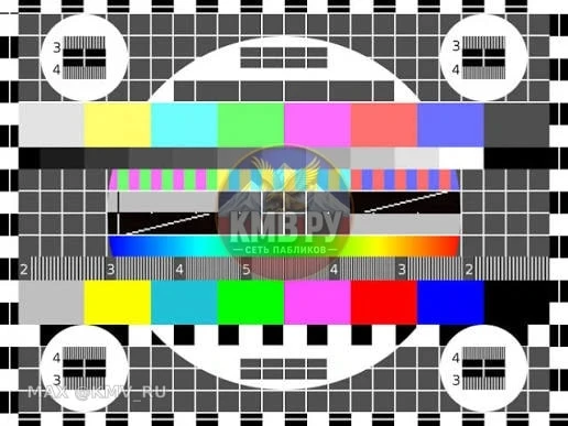 📺 Вниманию подписчиков: