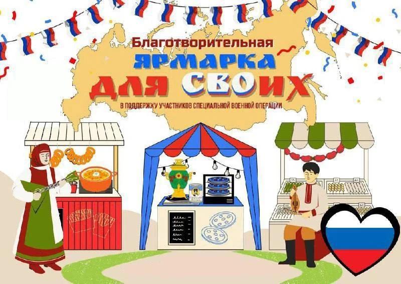 Хөрмәтле әти-әниләр, укучылар, укытучылар, апа-абыйлар, әби-бабайлар. Сезне 17 нче октя...