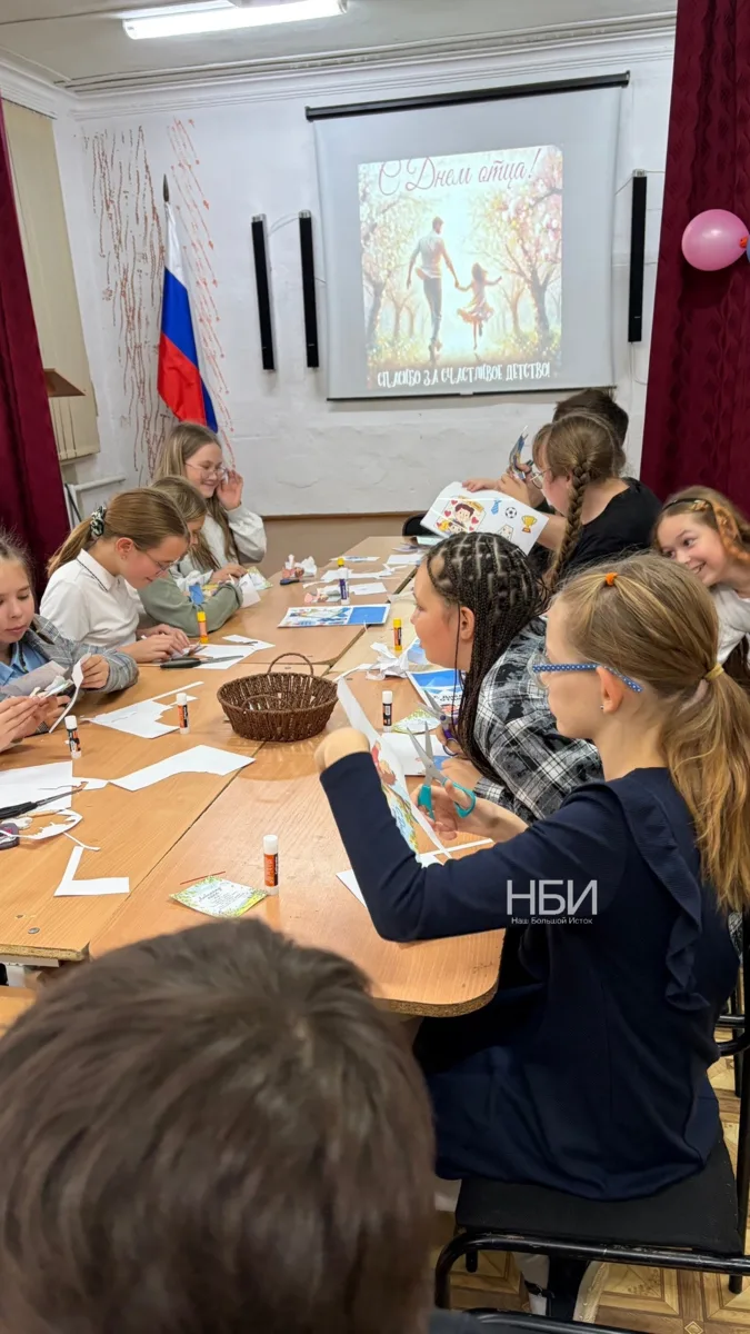 За что дети говорят папам спасибо.