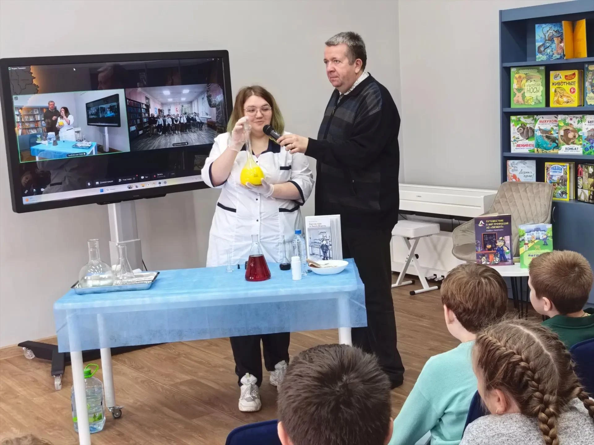 Видео
