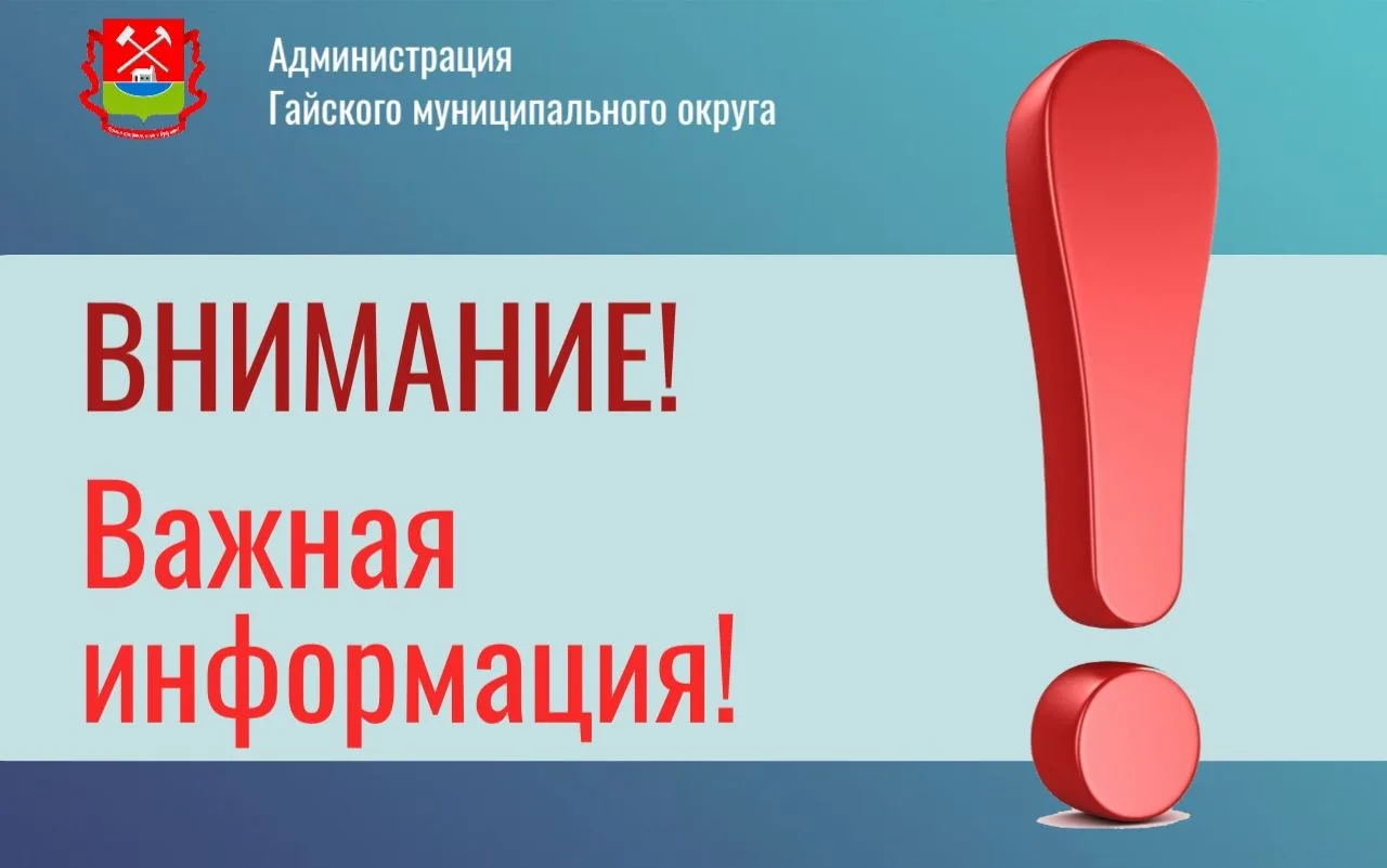 ⚠️МИФЫ О РАБОТЕ