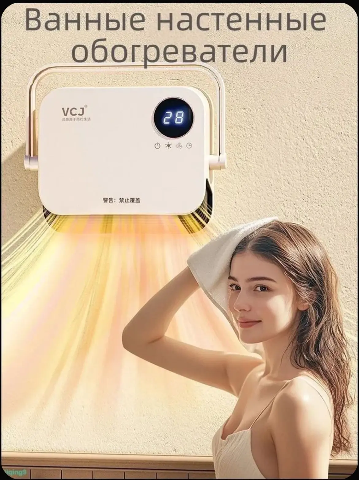 https://ozon.ru/t/2zc5Ao0