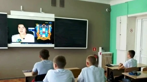 Юные гимназисты из Зверево совершили виртуальное путешествие по донской земле