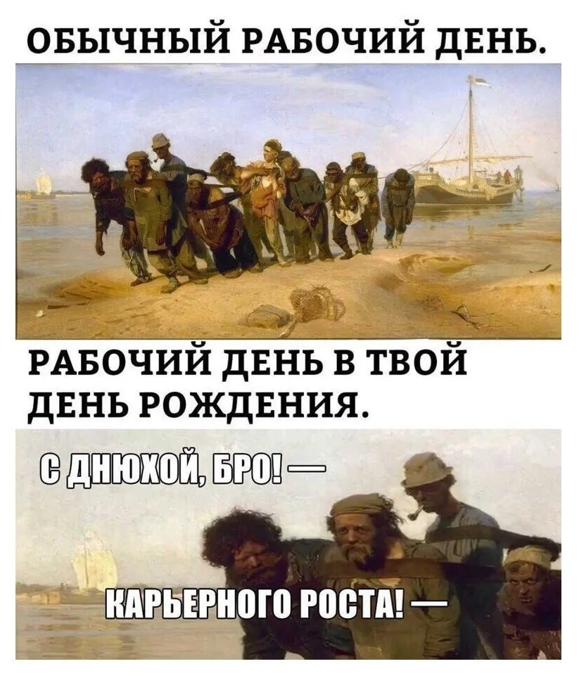 Подпишись на Кринжулю 👉🏻 в TG, в VK и в Макс