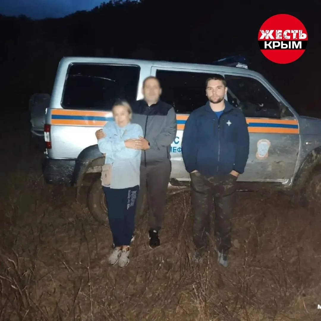 Двоих заблудившихся грибников спасли в лесу под Судаком.