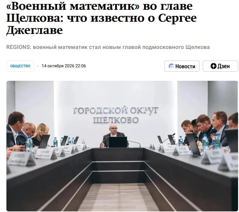 🤦‍♂️ Так вот оно что...