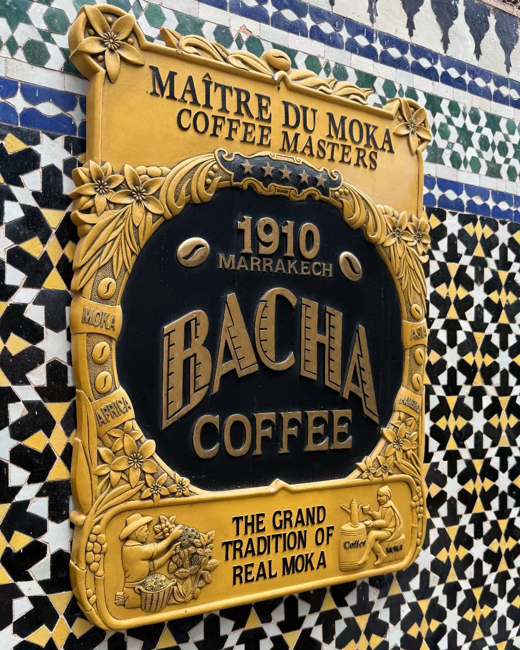 КОФЕЙНЯ В МАРОККО, КУДА ВЫСТРАИВАЮТСЯ ОЧЕРЕДИ ☕️