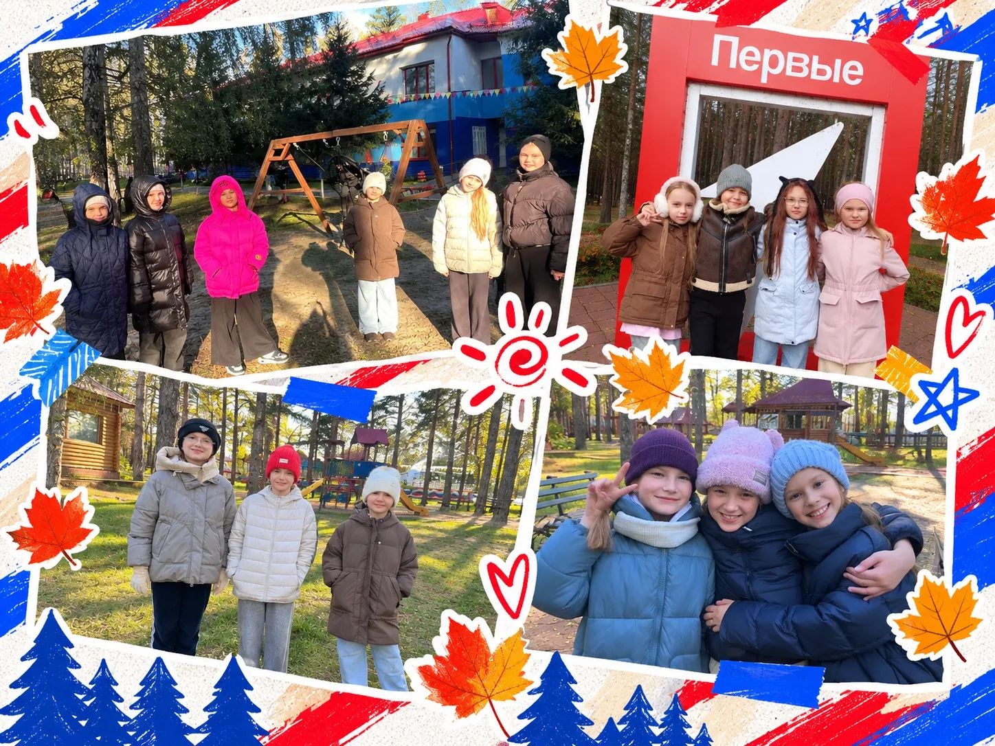 ЛИЦА НАШЕЙ СМЕНЫ