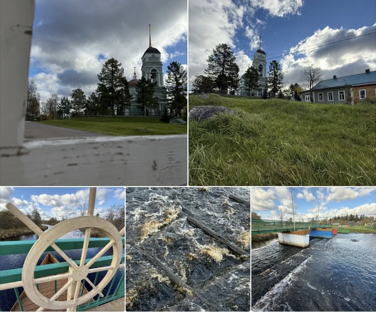 Село Сомино. Бокситогорский район.