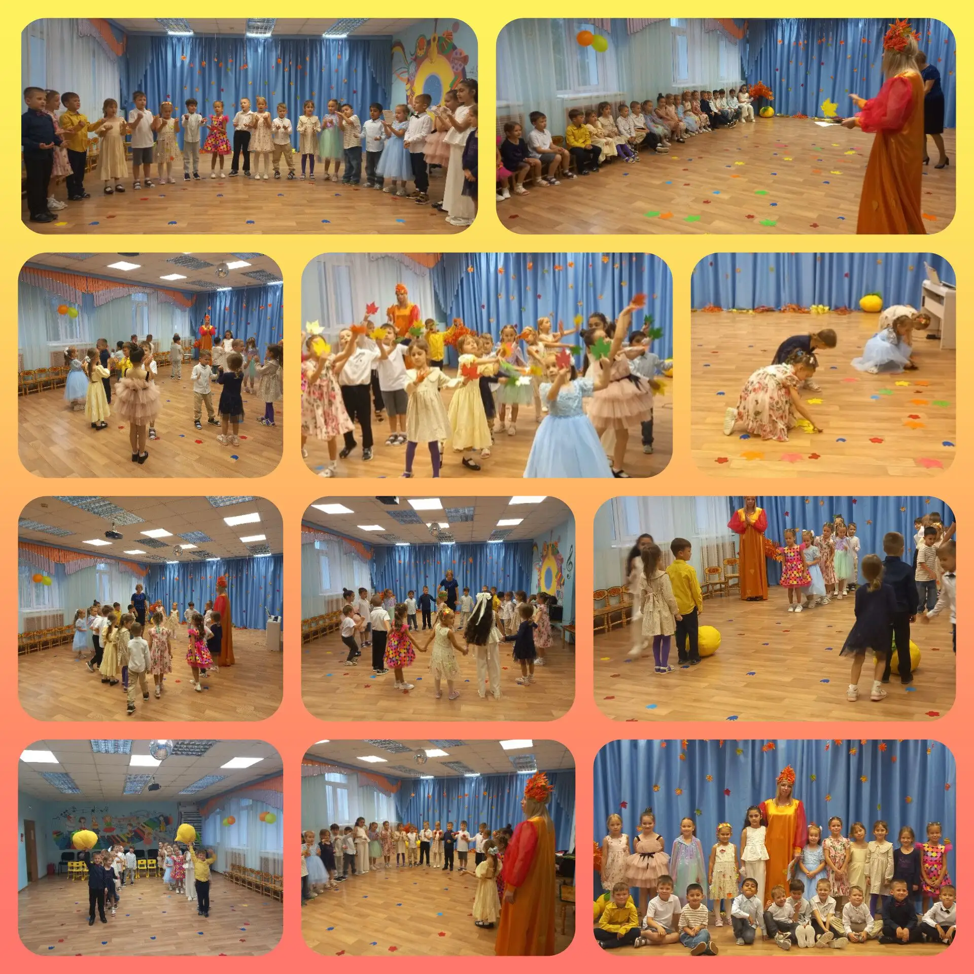 #ГодДошкольногоОбразования