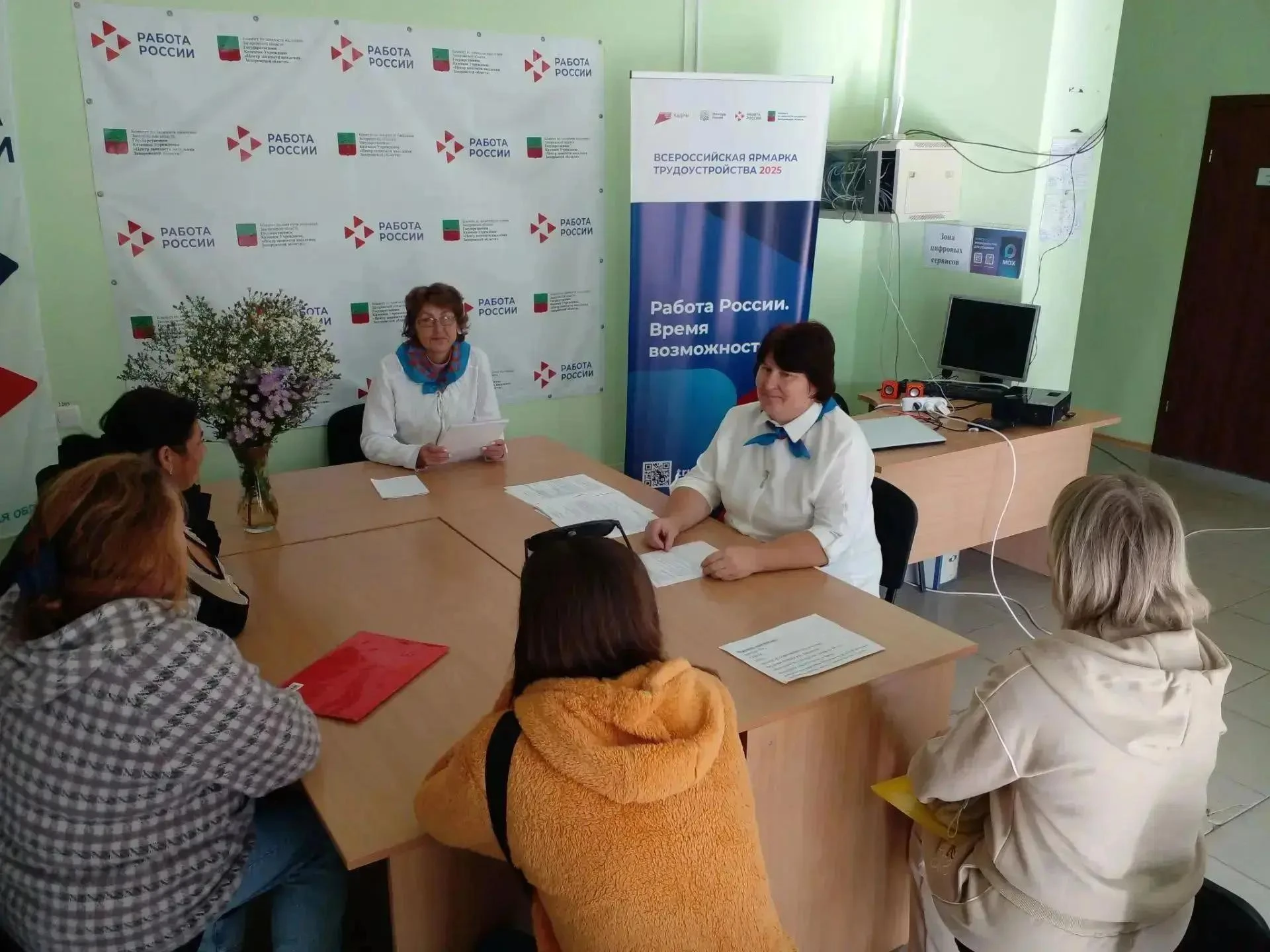 ✉️ От бумажного письма до электронной почты