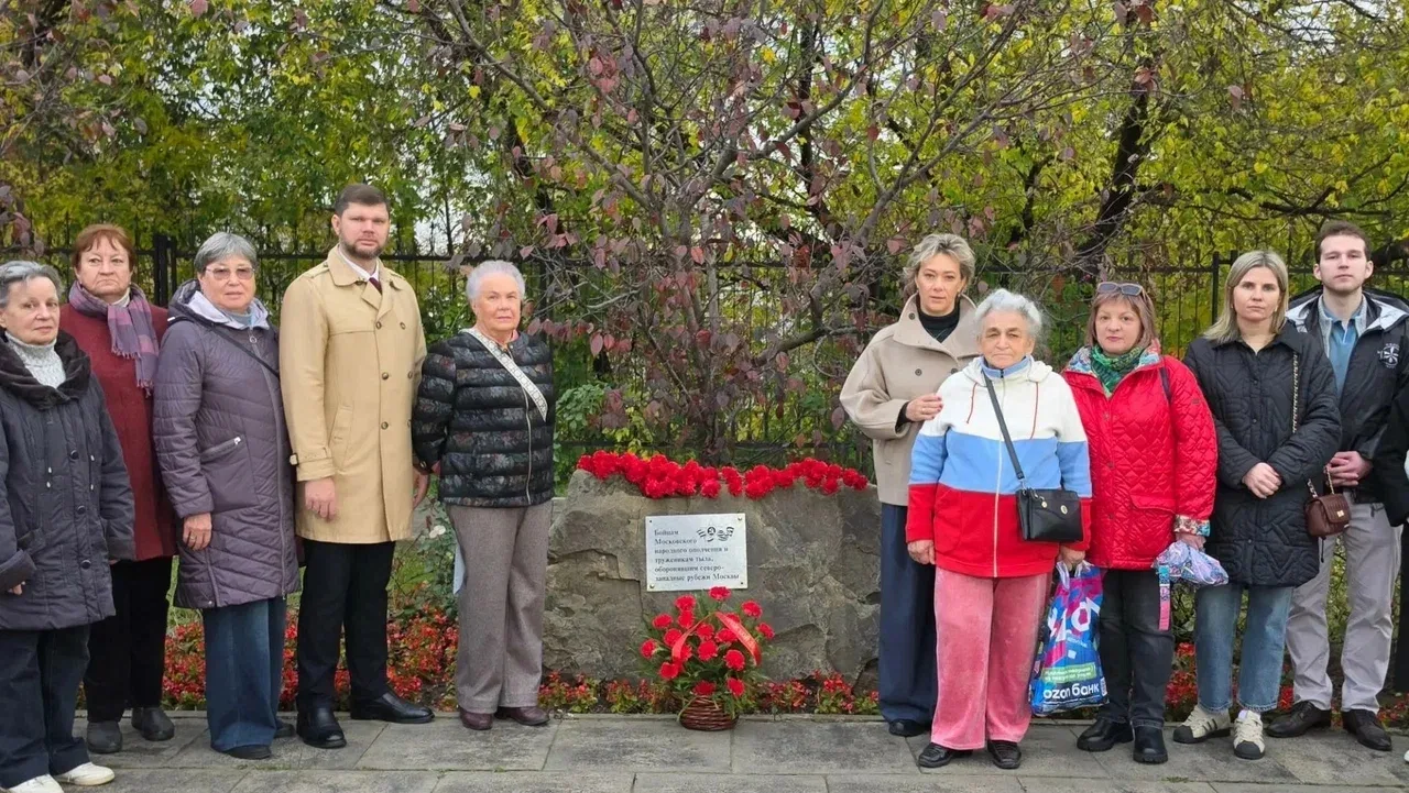 🥀 В Южном Тушине почтили память героев Московского ополчения
