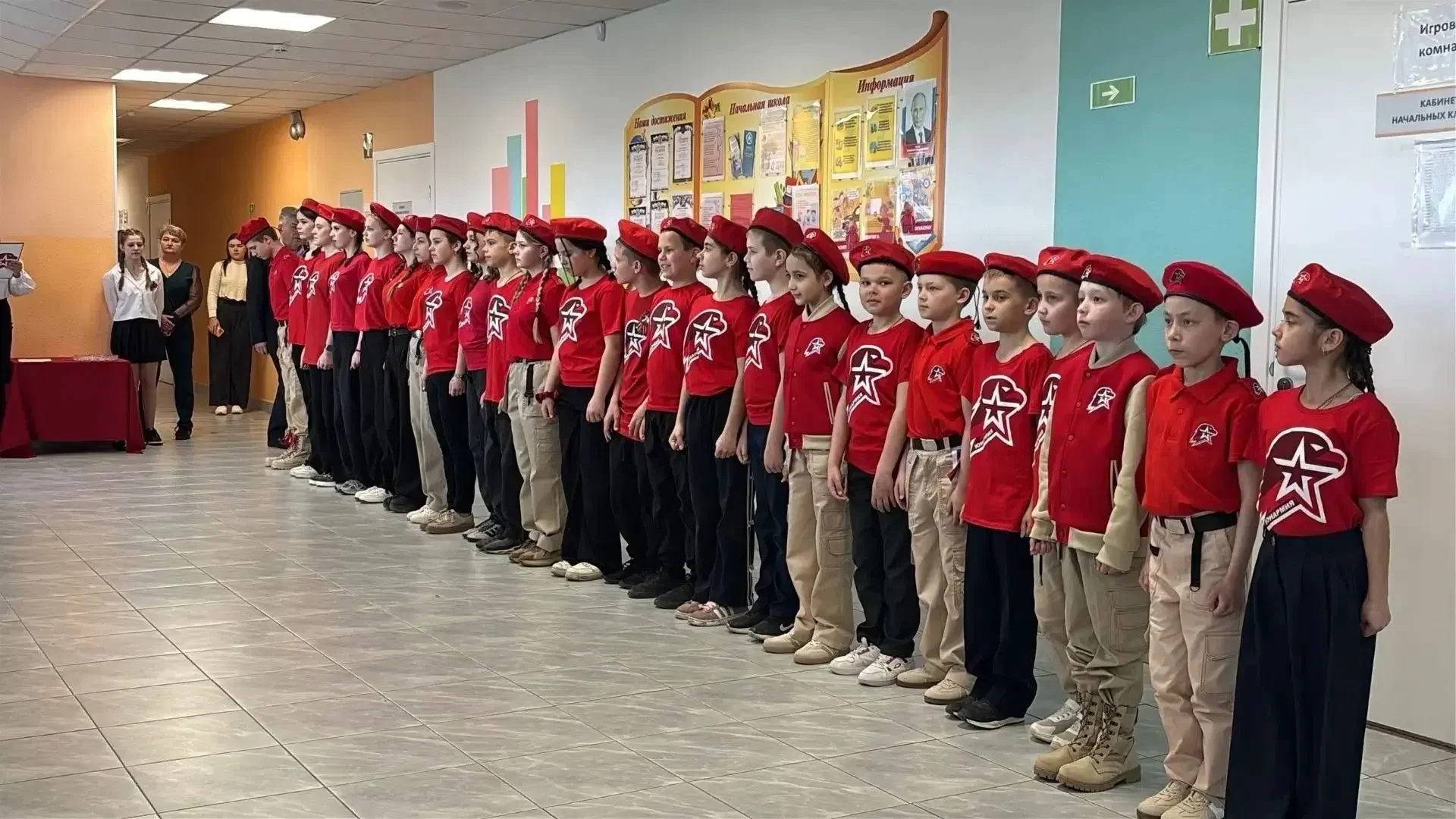 В МБОУ "Роговатовская СОШ с УИОП" создан юнармейский отряд "Сокол"— настоящее братство ...