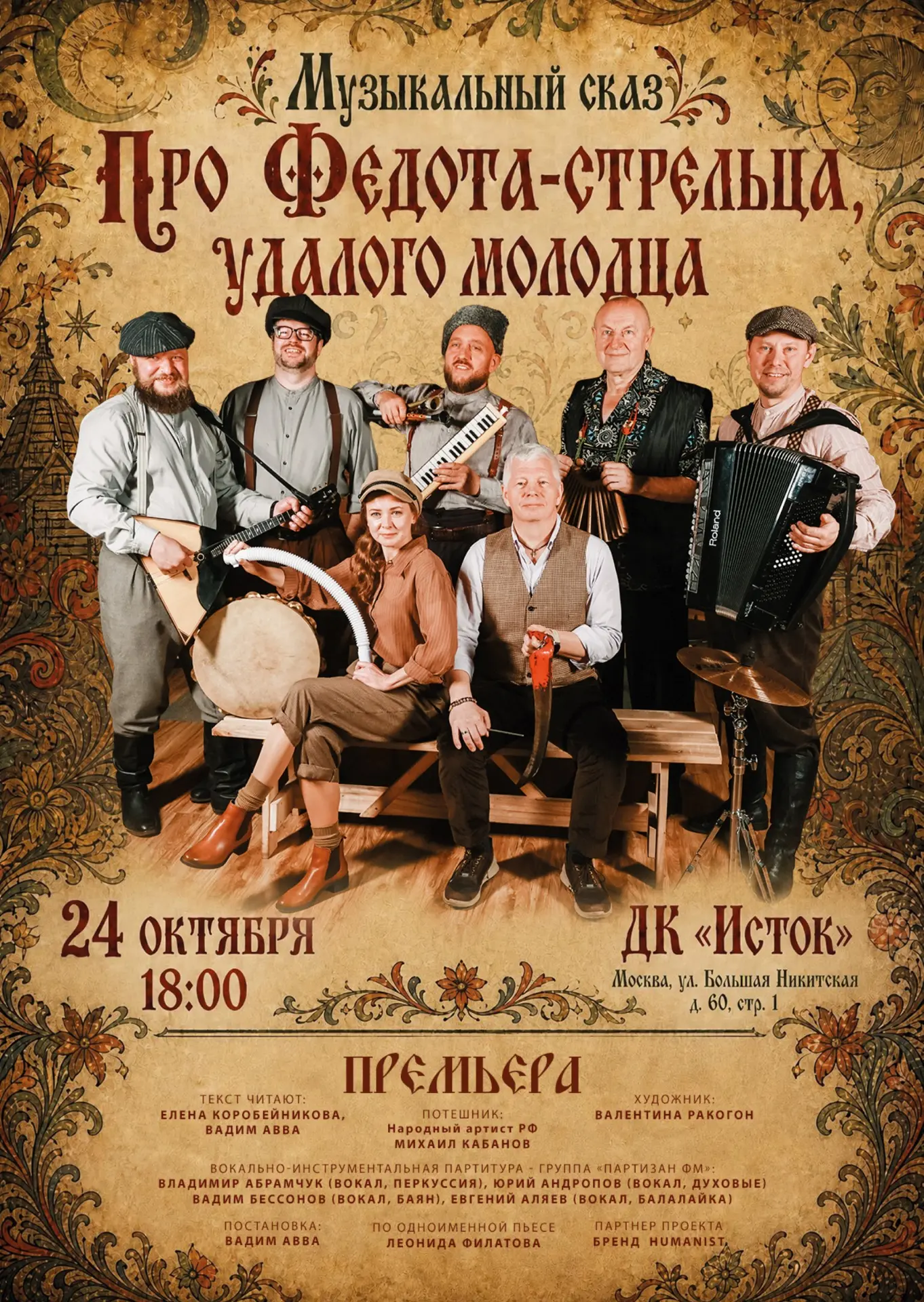 Дорогие, рекомендую ‼️