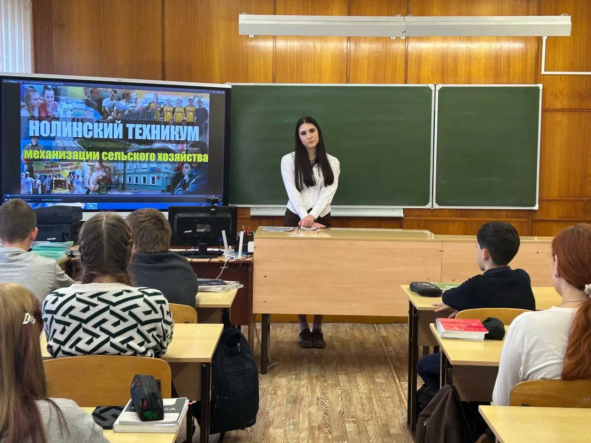 🎓 Выбор профессии