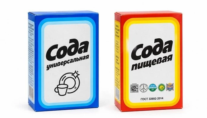 Легендарная сода меняет стиль.