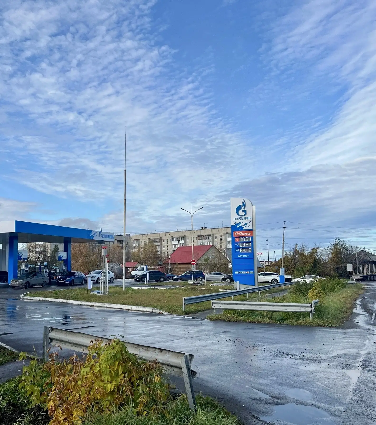 В Талице заработал Газпром. Пока что всё топливо в наличии