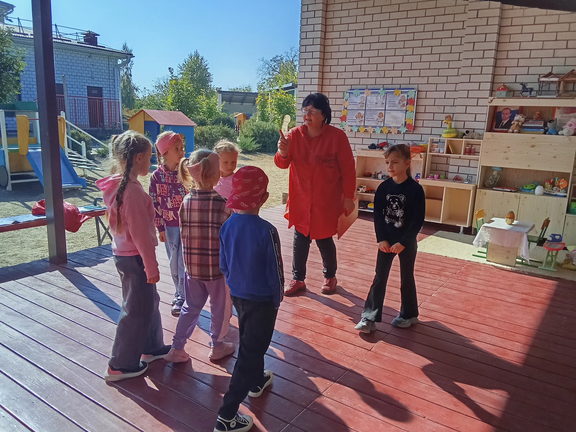 «ВАЖНОЕ ПРАВИЛО»