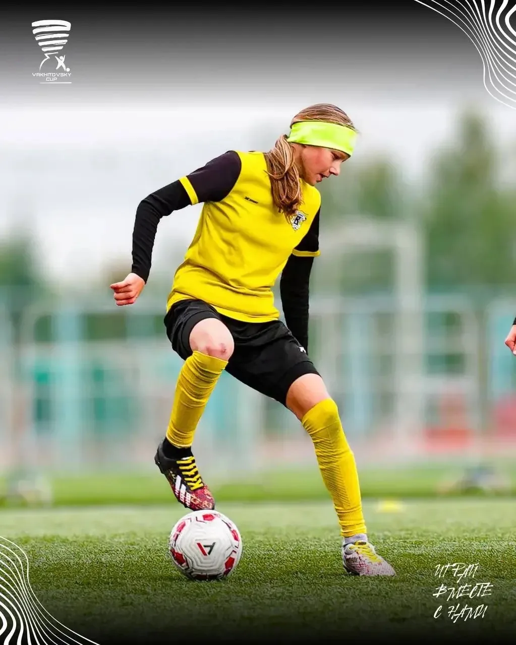 🏆 Наши звёзды на футбольном поле! Поздравляем Лизу Луковникову! ⚽️