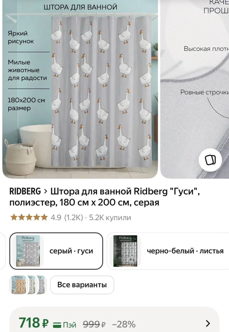 https://market.yandex.ru/cc/BGAwbw