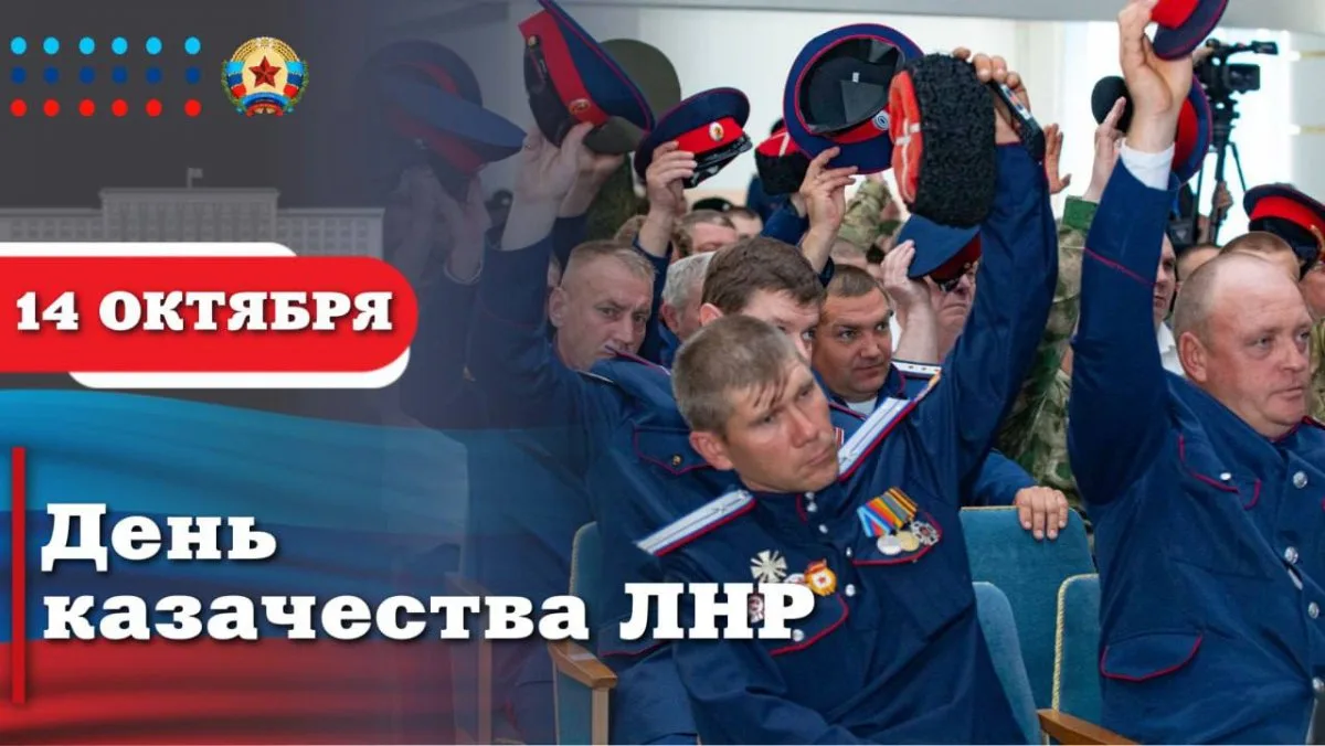 Дорогие друзья, земляки!