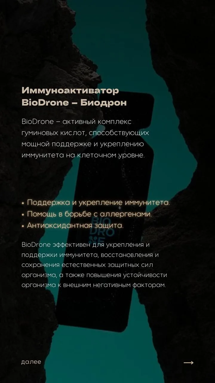 https://ng.nlstar.com/ru/api/referrals/ref/WKpsEn/