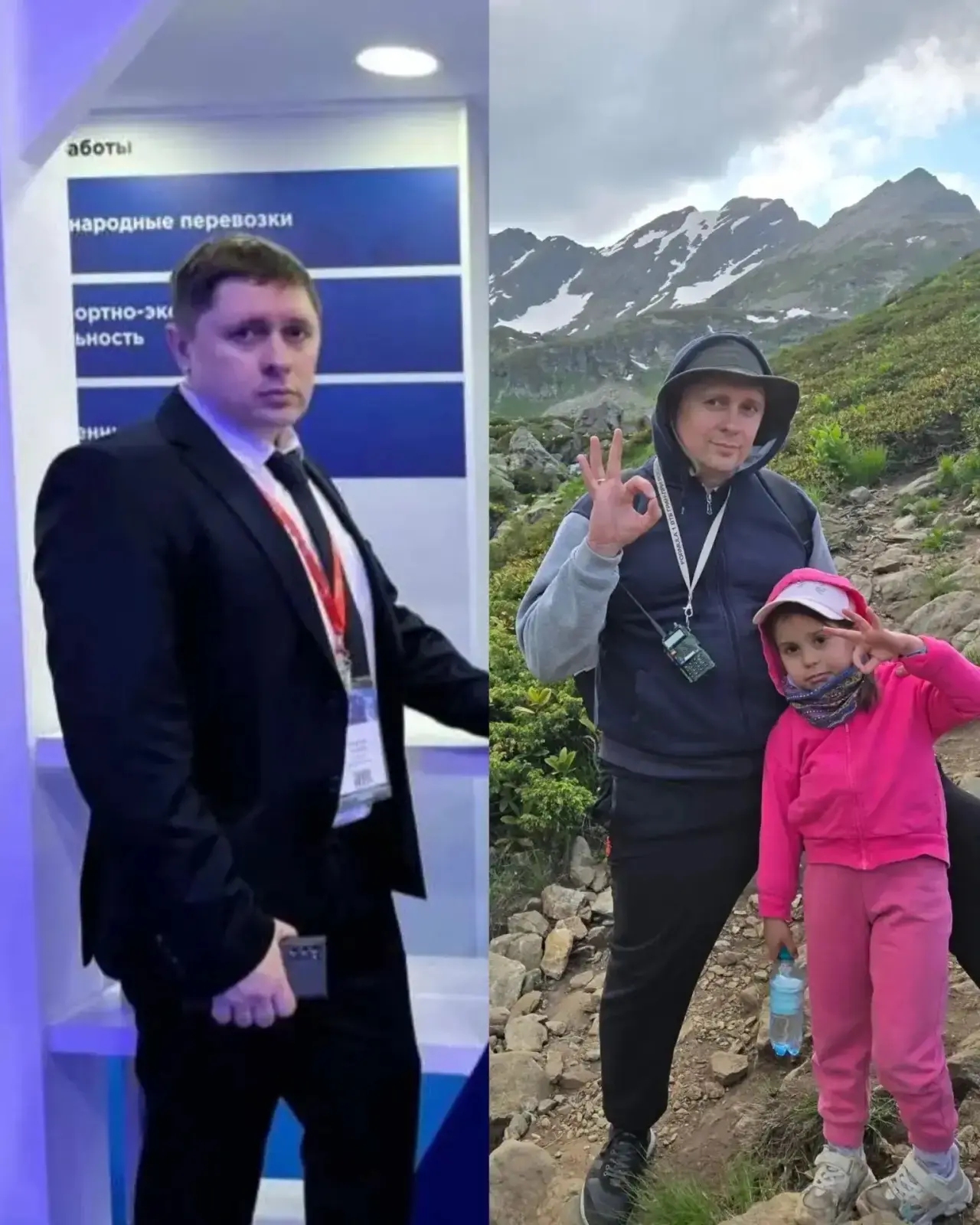 Знакомьтесь с папами города Новороссийска!