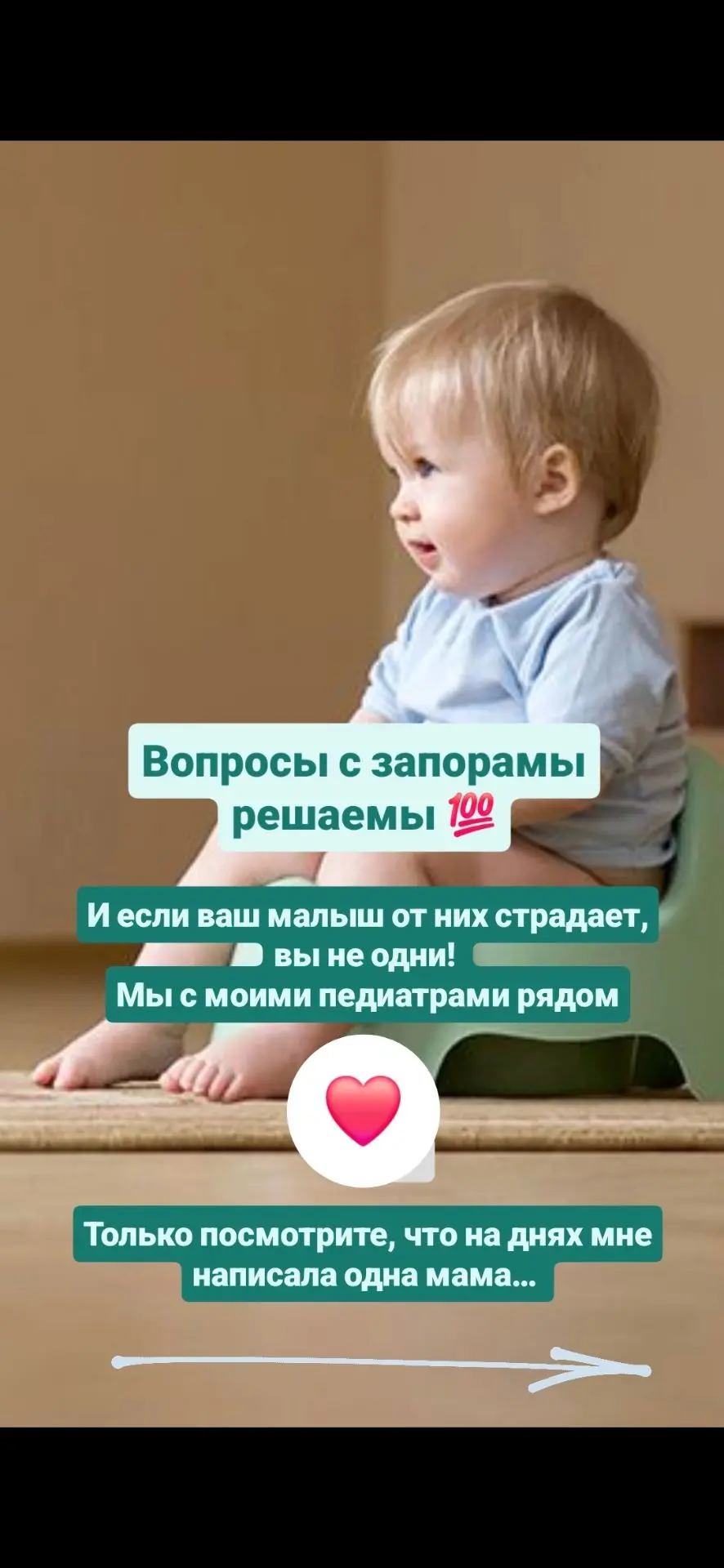 @Otdelzaboti_prikorm