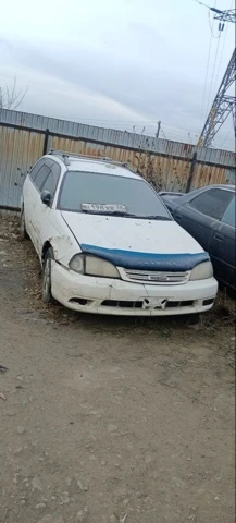 📢 Новый лот — Авто