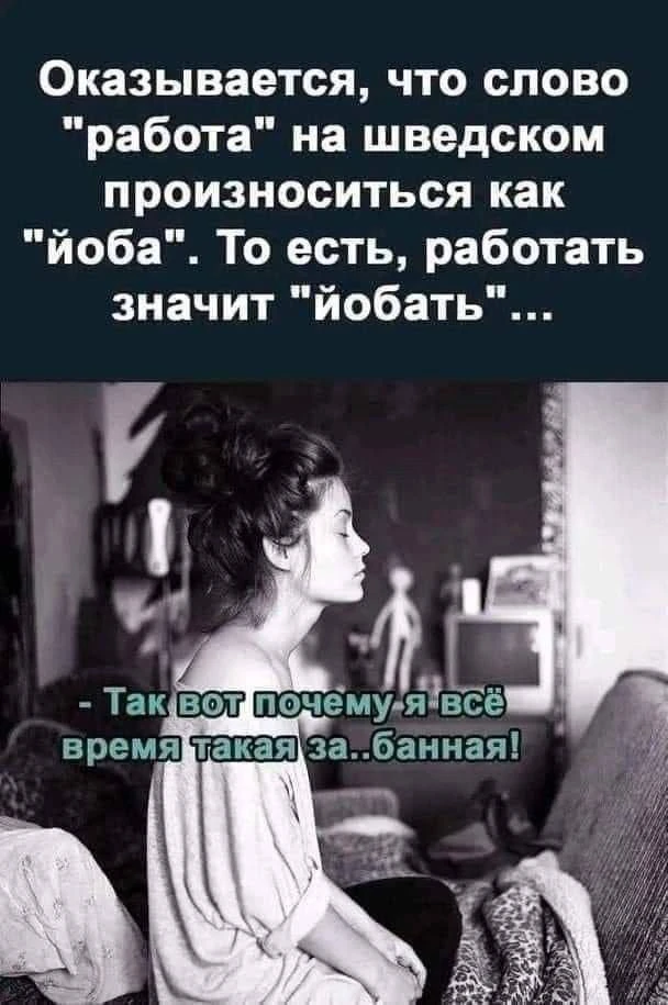 Ведьмин котелок 🧙 Подписаться